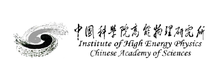 中国科学院高能物理研究所